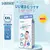 Tã Quần Cao  Misecr Siêu Khô Thoáng - 100% Thoáng Khí Mego Jumbo